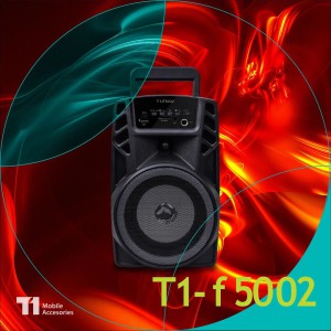 اسپیکر شارژی و بلوتوثی T1 مدل F5002