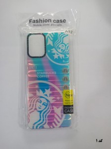 قاب Fashion Case سامسونگ مدل A12