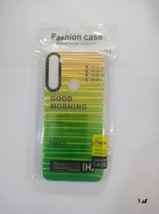 قاب Fashion Case شیائومی مدل Note 8