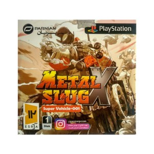 بازی سونی 1  METAL SLUG X شرکت لوح زرین