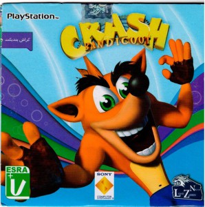 بازی سونی 1 CRASH BANDICOOT  شرکت پرنیان