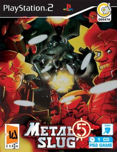 بازی سونی 2 METAL SLUG 5 شرکت گردو