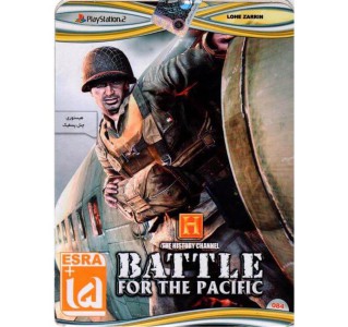 بازی سونی 2  BATTLE FOR THE PACIFIC شرکت لوح زرین