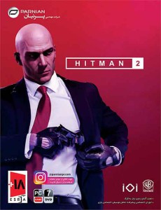 بازی کامپیوتری HITMAN 2 شرکت پرنیان