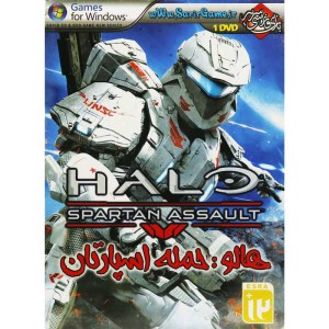 بازی کامپیوتری Halo Spartan شرکت سریر