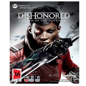 بازی کامپیوتری Dishonored شرکت پرنیان