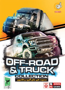 بازی کامپیوتری  Offroad Truck Collection شرکت گردو