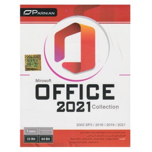 نرم افزار Office 2021 Collection شرکت پرنیان