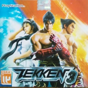 بازی سونی 1 TEKKEN3 شرکت لوح زرین