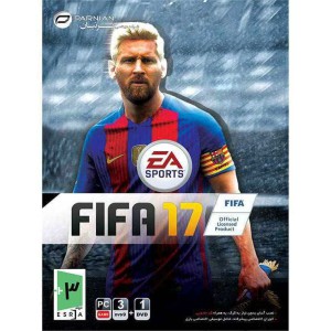 بازی کامپیوتر FIFA17 شرکت پرنیان