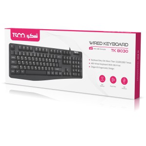 کیبورد سیم دار تسکو مدل TK 8030