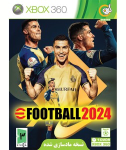 بازی ایکس باکس 360 EFOOTBALL 2024 شرکت گردو