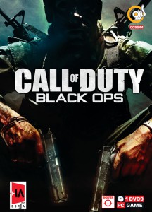 بازی کامپیوتر CALL OF DUTY BLACK OPS شرکت گردو