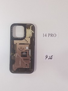 قاب گوشی CASE TIFY آیفون مدل 14PRO سری دوم