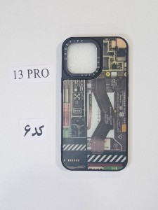 قاب گوشی CASE TIFY آیفون مدل 13PRO سری دوم