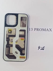 قاب گوشی CASE TIFY آیفون مدل 13PROMAX سری دوم