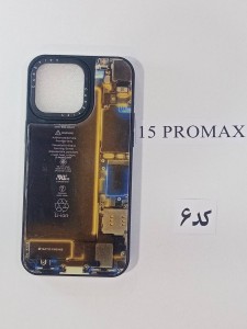 قاب گوشی CASE TIFY آیفون مدل 15PROMAX سری دوم