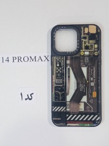 قاب گوشی CASE TIFY سامسونگ مدل 14PROMAX سری اول