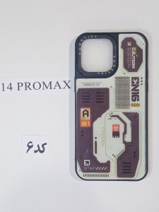 قاب گوشی CASE TIFY سامسونگ مدل 14PROMAX سری دوم