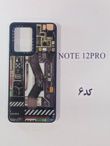 قاب گوشی CASE TIFY شیائومی مدل NOTE 12PRO سری دوم