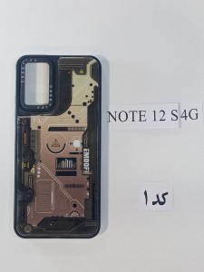 قاب گوشی CASE TIFY شیائومی مدل NOTE 12S 4G سری اول