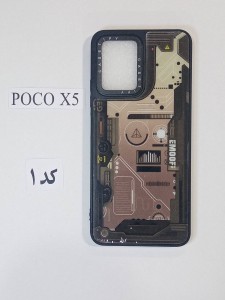 قاب گوشی CASE TIFY شیائومی مدل POCO X5 سری اول