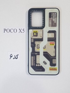 قاب گوشی CASE TIFY شیائومی مدل POCO X5 سری دوم