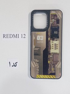 قاب گوشی CASE TIFY شیائومی مدل REDMI 12 سری اول