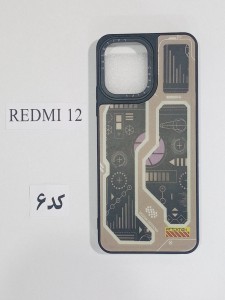 قاب گوشی CASE TIFY شیائومی مدل REDMI 12 سری دوم