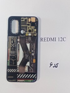 قاب گوشی CASE TIFY شیائومی مدل REDMI 12C سری دوم