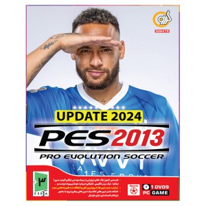 بازی کامپیوتر Pes 2013 Update 2024 شرکت گردو