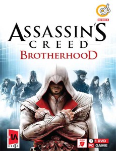 بازی کامپیوتر ASSASSINS CREED BROTHERHOOD شرکت پرنیان