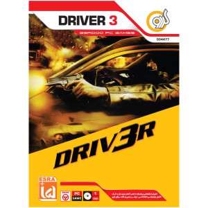 بازی کامپیوتر DRIVER 3 شرکت گردو