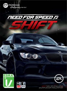 بازی کامپیوتر NEED FOR SPEED SHIFT شرکت پرنیان