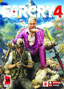 بازی کامپیوتر FARCRY4 شرکت گردو