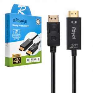 کابل DISPLAY TO HDMI رویال طول 3 متر