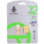 فلش 32 گیگ QUEEN مدل NANO