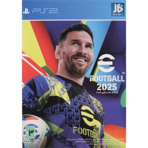 بازی سونی 2 EFOOTBALL 2025 شرکت گردو