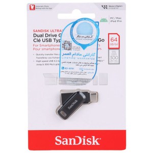 فلش 64 گیگ سن دیسک مدل Ultra Dual Drive Go OTG Type-C USB3.2