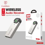 دانگل USB بلوتوثی ماشین ارلدام مدل BR19