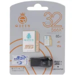 رم میکرو موبایل 32 گیگ QUEEN مدل Elite Pro سرعت 85MB