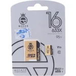 رم میکرو موبایل 16 گیگ QUEEN مدل Magic Pro سرعت 85MB	
