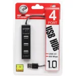 هاب USB2.0 چهارپورت XP مدل XP-H806